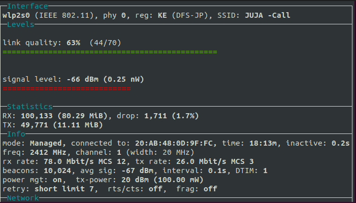 wavemon output