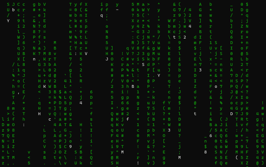 cmatrix Screensaver