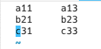 Subsitution - Deleting Specific Column in Vim