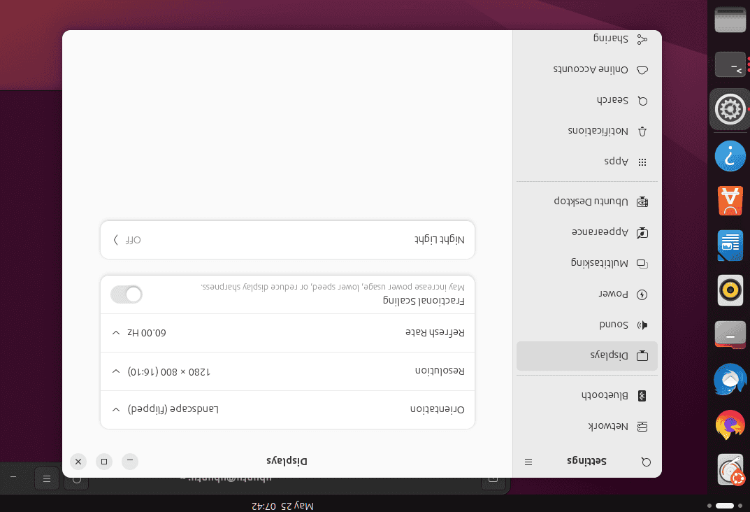 Viewing display in Landscape Flipped mode in Ubuntu